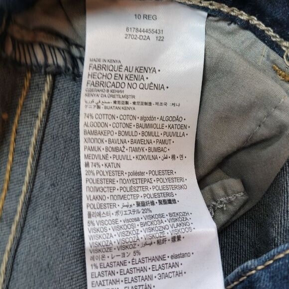 Levi's 711 Blue Super Skinny Jeans - Picture 6 of 6